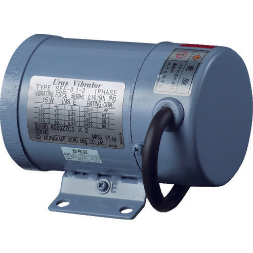 유러스 유러스 바이브레이터 SEE-0.1-2 100V SEE-0.1-2 100V 1대