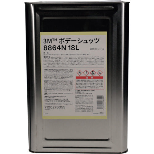 ３Ｍ　ボデーシュッツ　８８６４Ｎ　ブラック　１８Ｌ　8864N18L　1 本