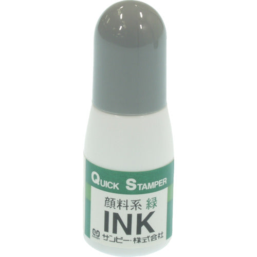 ＳＡＮＢＹ　クイックインク　顔料系１０ｍｌ　緑　QI-21　1 個