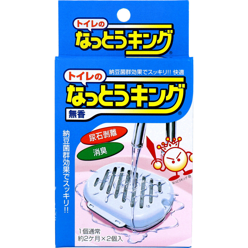 Natto King Toilet Deodorizer and Urinary Stone Remover 25cc x 2 pcs 1 pc