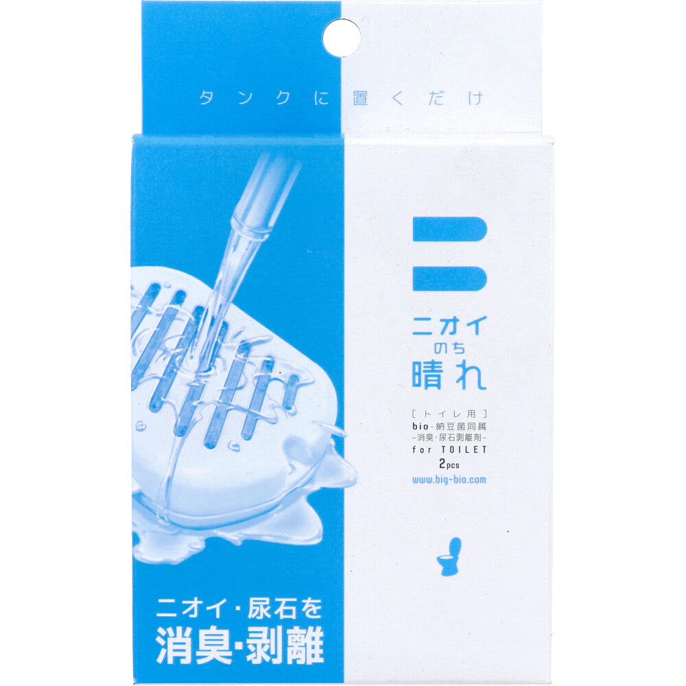 Nioi Nochi Hare Toilet Deodorizer/Urinary Stone Remover 2 pcs 1 pc