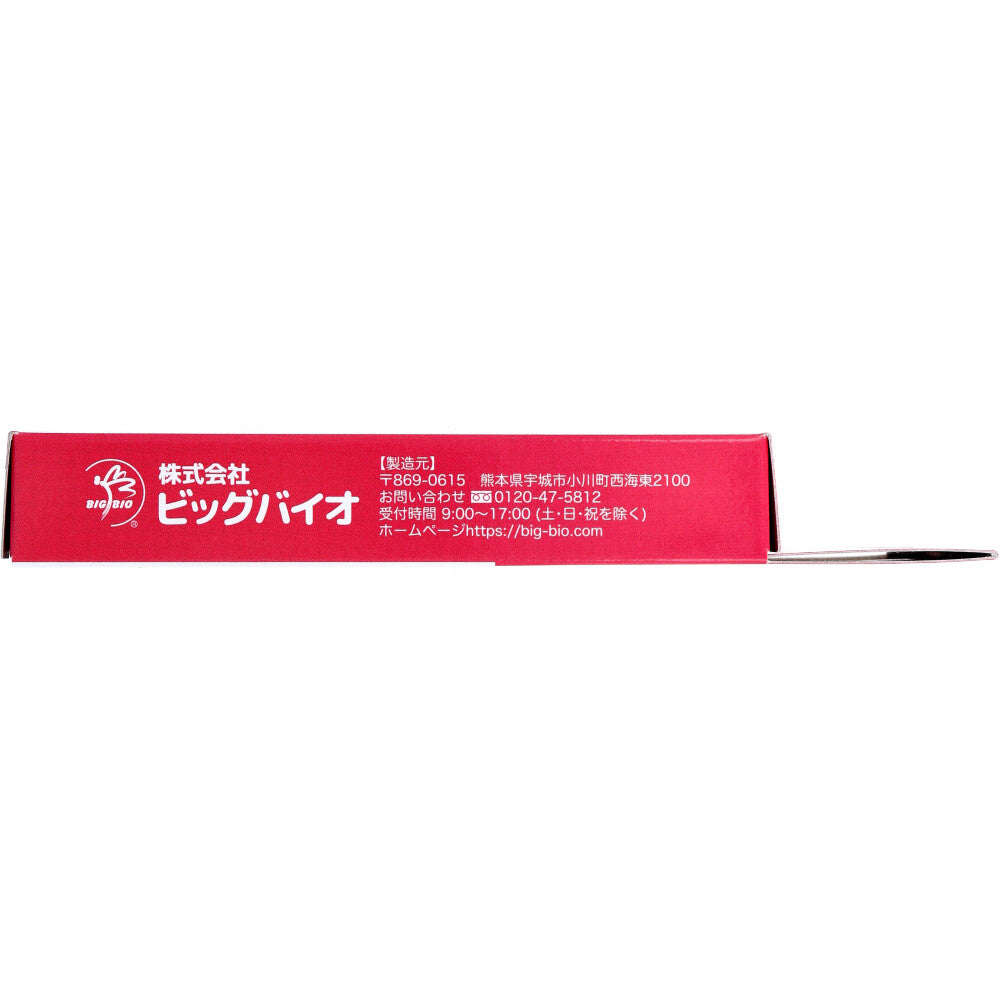 サンサラーテ ヨウ素DEすっきり スリムタイプ 加湿器のタンク除菌剤 3本入 1 個