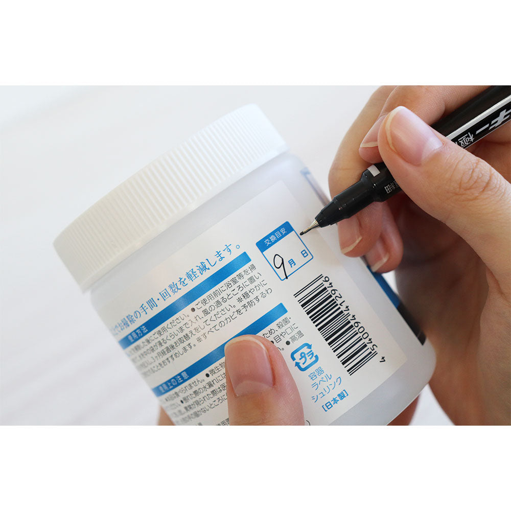 with BIO Bathroom Mold Prevention Agent 1 piece