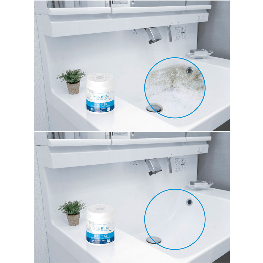 with BIO Bathroom Mold Prevention Agent 1 piece