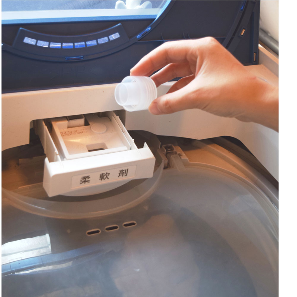 with BIO Deodorizing and Mildew-Resistant Laundry Detergent 500mL 1 pc