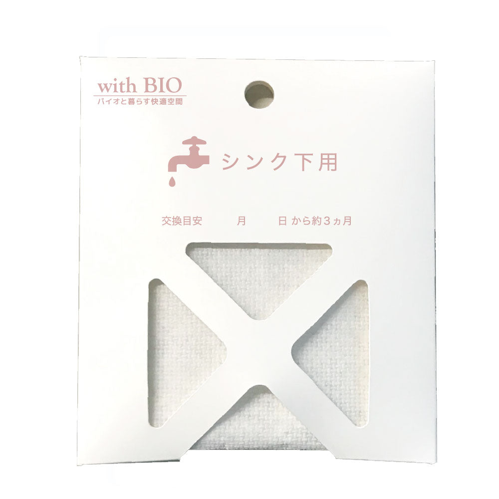 【アウトレット】withBIO シンク下の防カビ 貼るタイプ 1個入 1 個