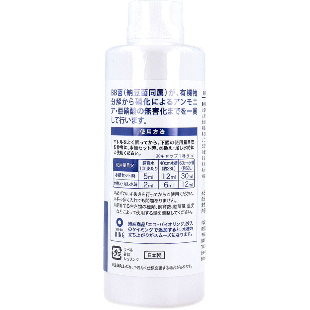 에코·바이오워터 관상어용 수질 조정제 담수·해수 양용 200mL 1개