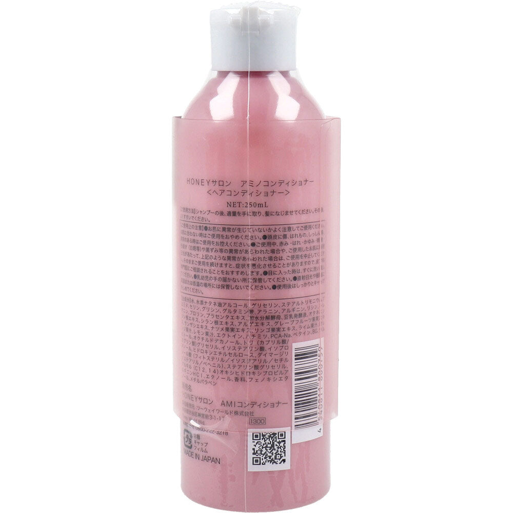 HONEY アミノ酸コンディショナー ボタニカルシトラスの香り 250mL 1 個