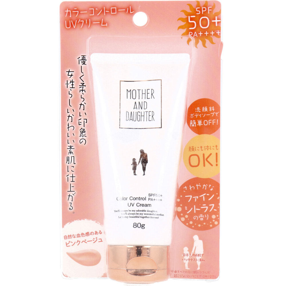 Mother &amp; Daughter UV Color C Cream SPF50+ PA++++ 80g 1 piece