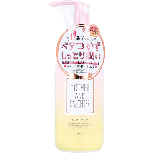 마더 앤 도터 바디 밀크 EX 피치 재스민 향기 280mL 1개