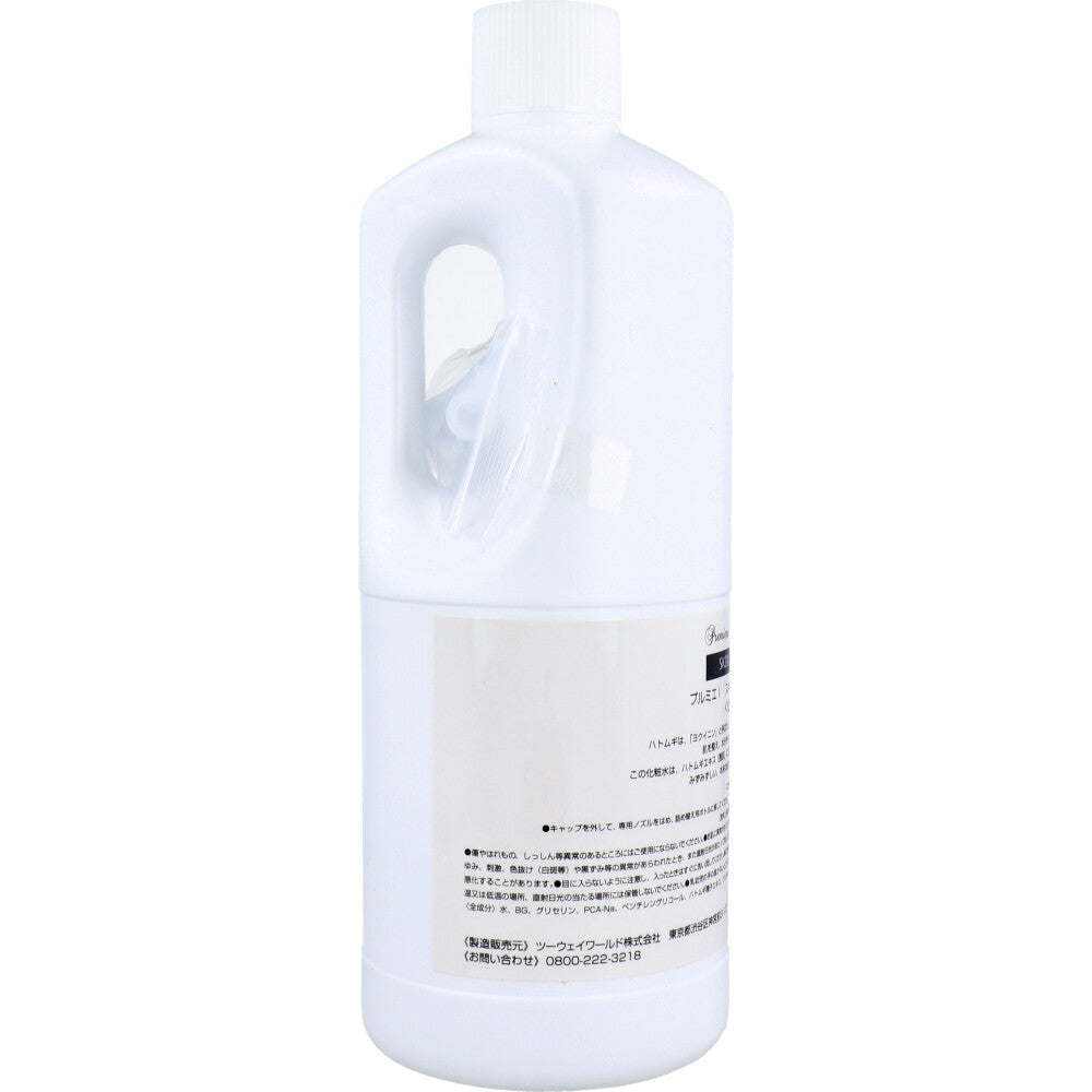 Premier Impression Skin Lotion for Professional Use 1L 1 pc