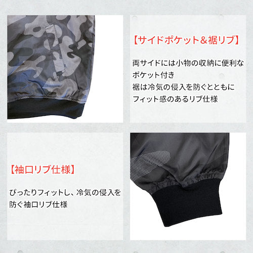 ＴＥＡＧＬＥＳ　１４６９５　Ｖネック中綿キルトヤッケ　ブラック迷彩Ｌ　14695 CAMO L　1 着