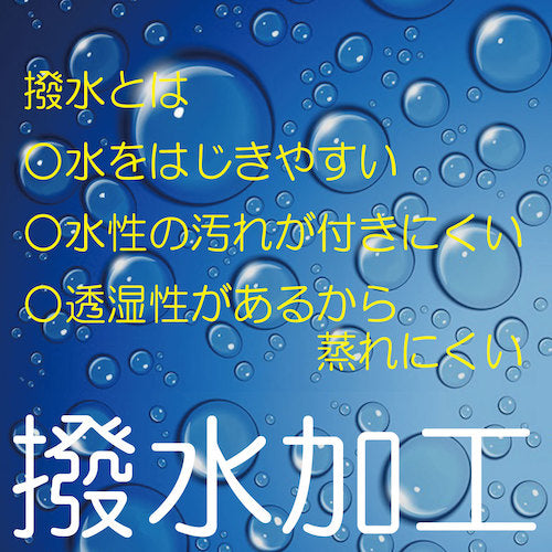 ＴＥＡＧＬＥＳ　１４６９５　Ｖネック中綿キルトヤッケ　ネイビー３Ｌ　14695 NA 3L　1 着