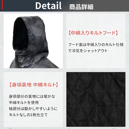 ＴＥＡＧＬＥＳ　１７３５５　フード付き中綿キルトかぶりヤッケ　ブラック迷彩Ｌ　17355 CAMO L　1 枚