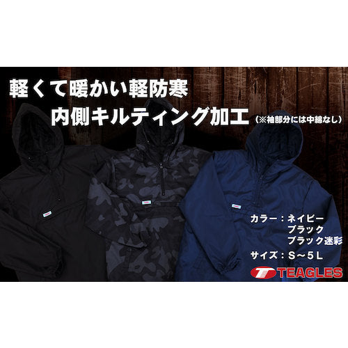 ＴＥＡＧＬＥＳ　１７３５５　フード付き中綿キルトかぶりヤッケ　ブラック迷彩Ｌ　17355 CAMO L　1 枚