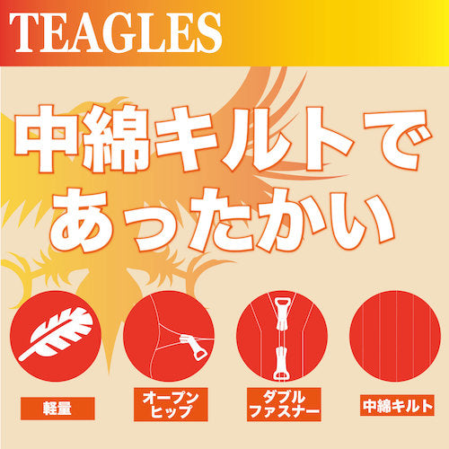 ＴＥＡＧＬＥＳ　１１０７０　中綿キルトインナーつなぎ　ネイビーＭ　11070 NA M　1 枚
