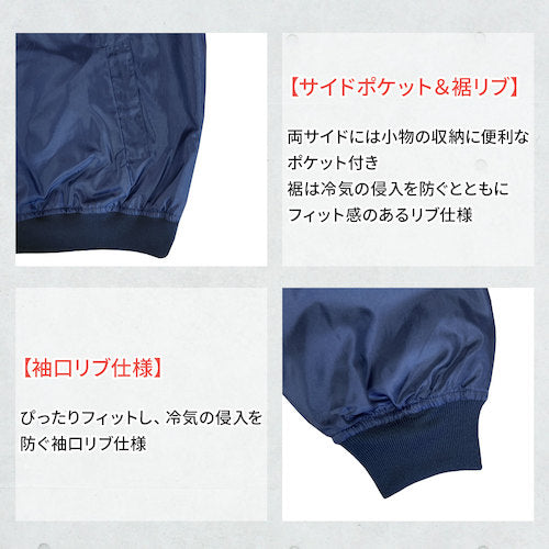 ＴＥＡＧＬＥＳ　【売切廃番】　１４６９５　Ｖネック中綿キルトヤッケ　ネイビーＬ　14695 NA L　1 着