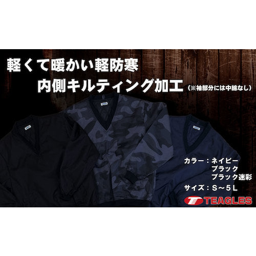 ＴＥＡＧＬＥＳ　１４６９５　Ｖネック中綿キルトヤッケ　ブラック迷彩３Ｌ　14695 CAMO 3L　1 着