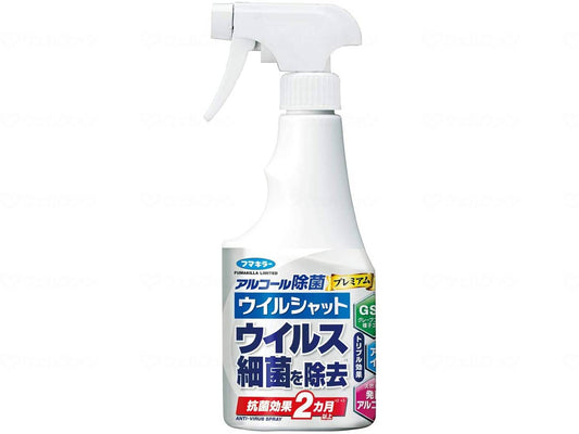 Fumakilla Alcohol Disinfectant Premium Will Shut 250ml