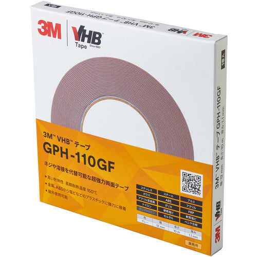 3M VHB Tape GPH110GF 12mm x 10m High heat resistance/general purpose GPH110GF 12X10 BOX 1 roll