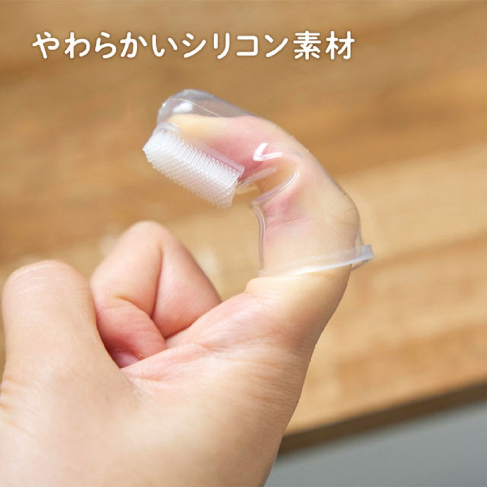 エジソンママのシリコン指歯ブラシ 2個入 1 個