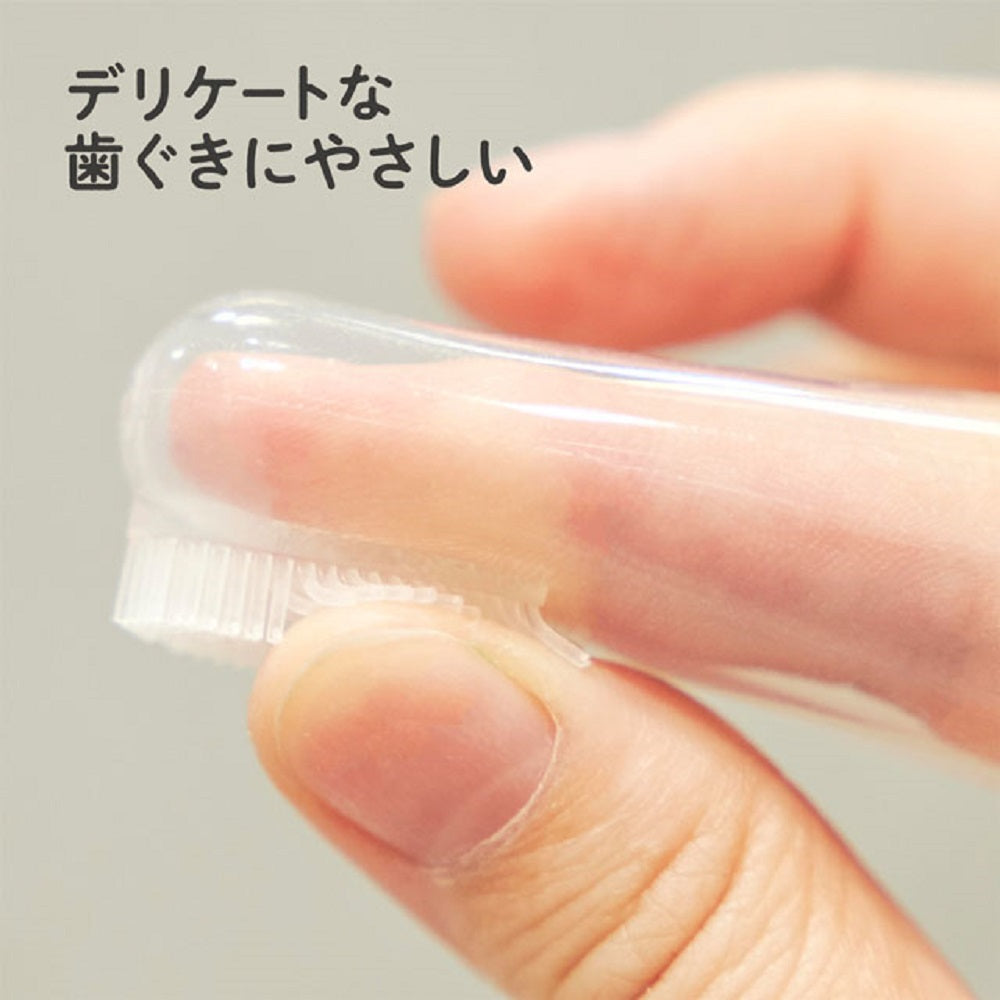 エジソンママのシリコン指歯ブラシ 2個入 1 個