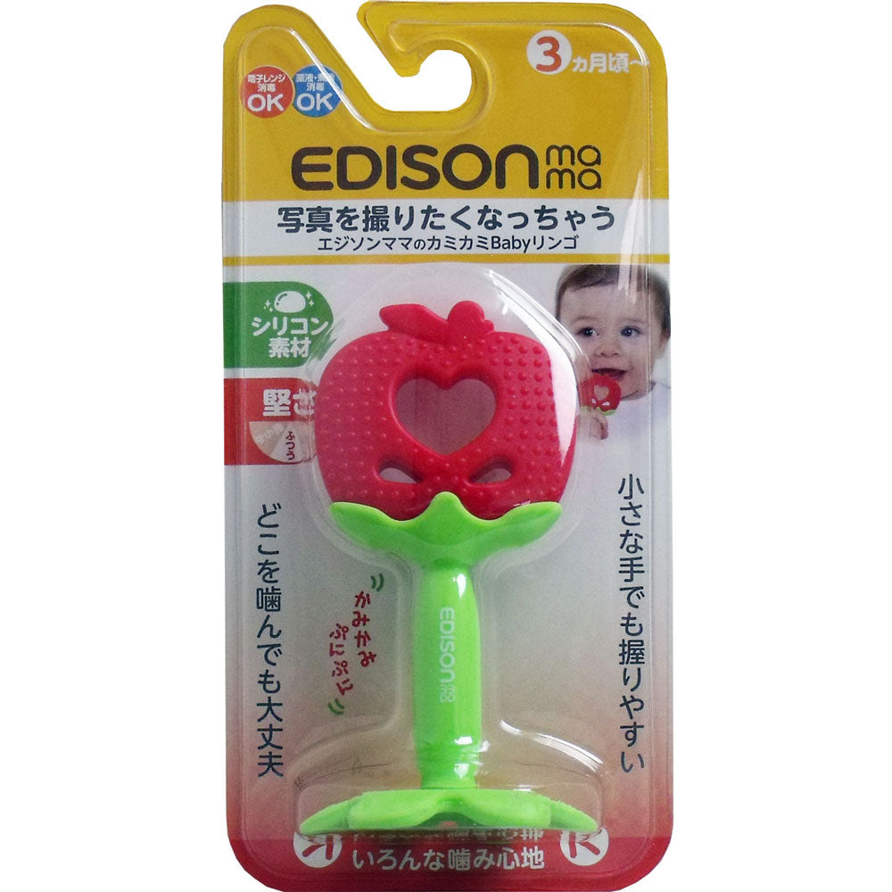 Edison Mama Kamikami Baby Apple 1 piece
