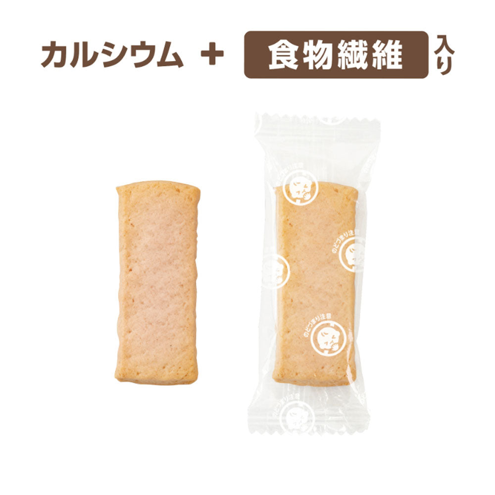 ※エジソンママ かむっこスティック さつまいも 個包装 5枚入 1 個