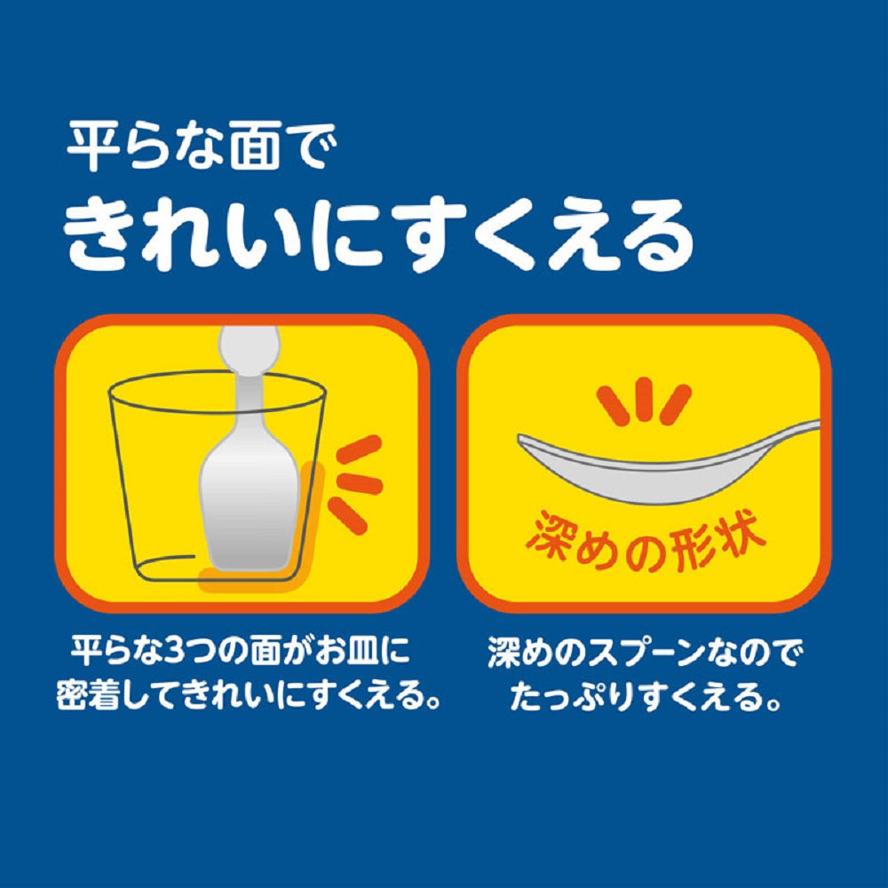 Edison Mama Fork &amp; Spoon Miffy 1 piece