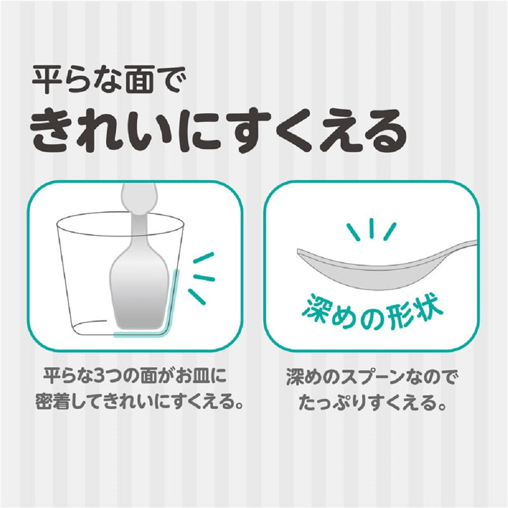 エジソンママ フォーク＆スプーン E5系はやぶさ 1 個