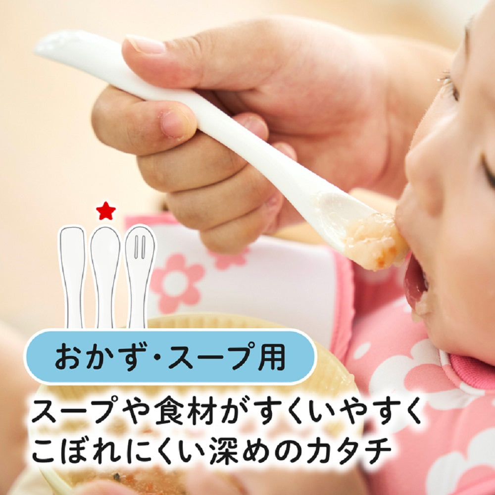 エジソンママ 離乳食スプーン 3本セット ブルー 1 個