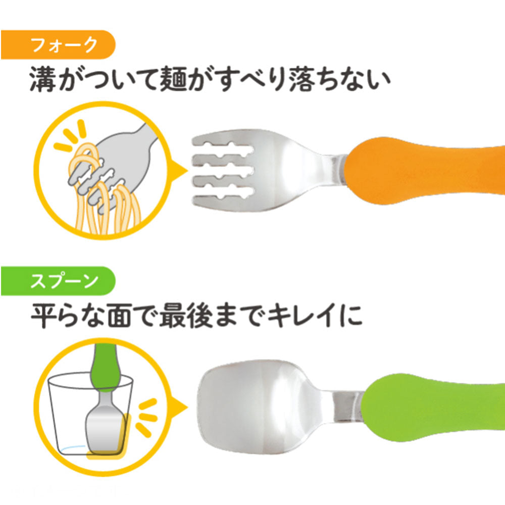 【アウトレット】エジソン お食事応援セット ミニ 1 個