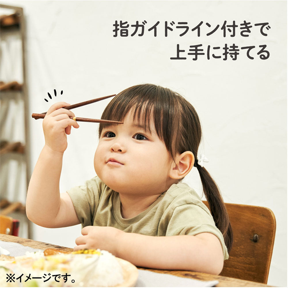 エジソンスタイル はじめてでも使いやすい トリオセット はたらくくるま 1 個