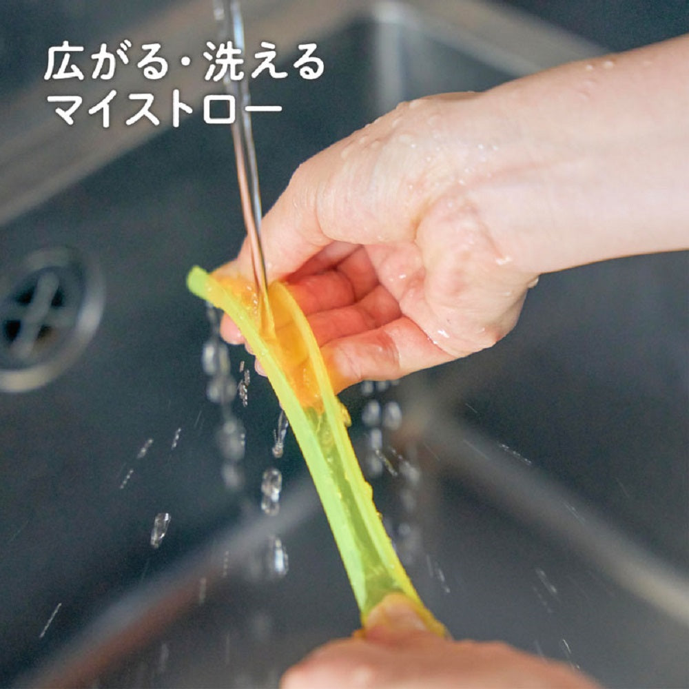 [Outlet] Edison Style Zipper Straw Pink &amp; Yellow 1 pc