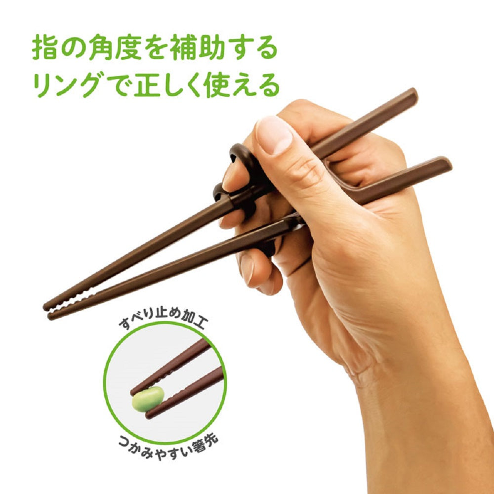 Edison Chopsticks 3 Dark Brown Right Handed 1 pc