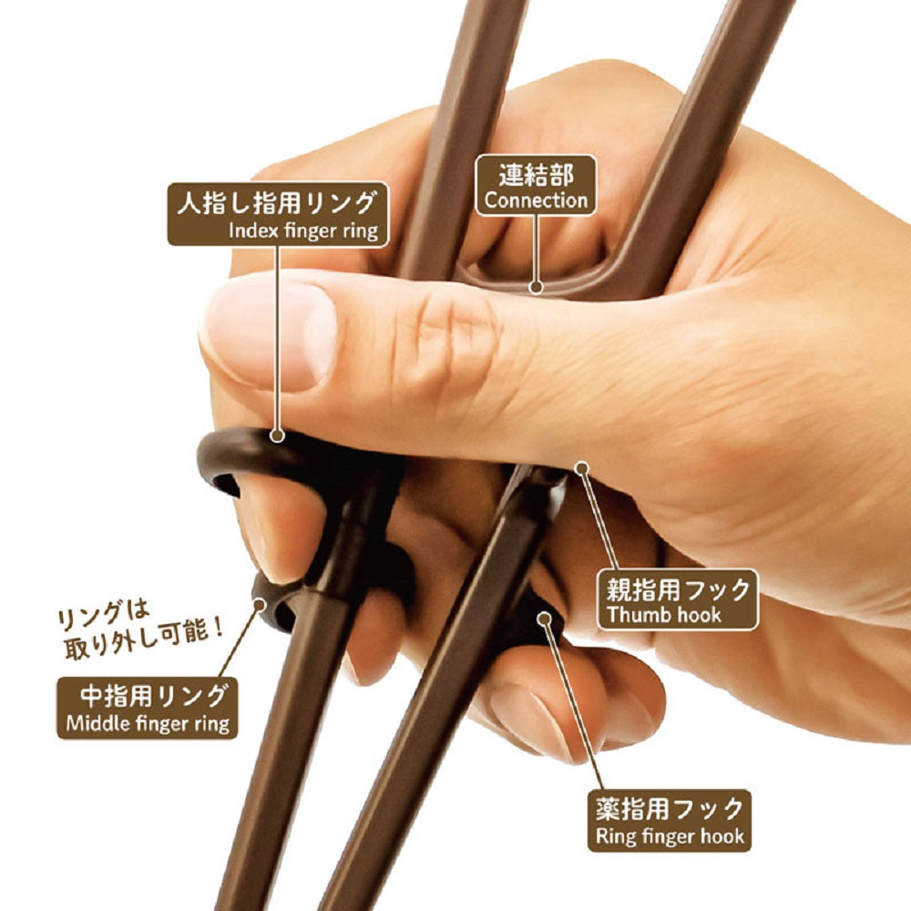 Edison Chopsticks 3 Dark Brown Right Handed 1 pc