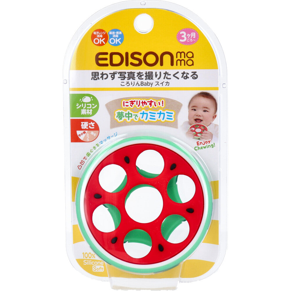 [Outlet] Edison Mama Rolling Baby Watermelon 1 piece
