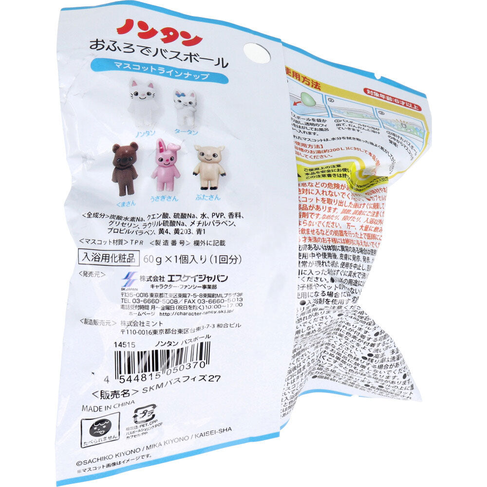 논탄 목욕탕 농구 라프렌스 향기 60g 1회분 1개