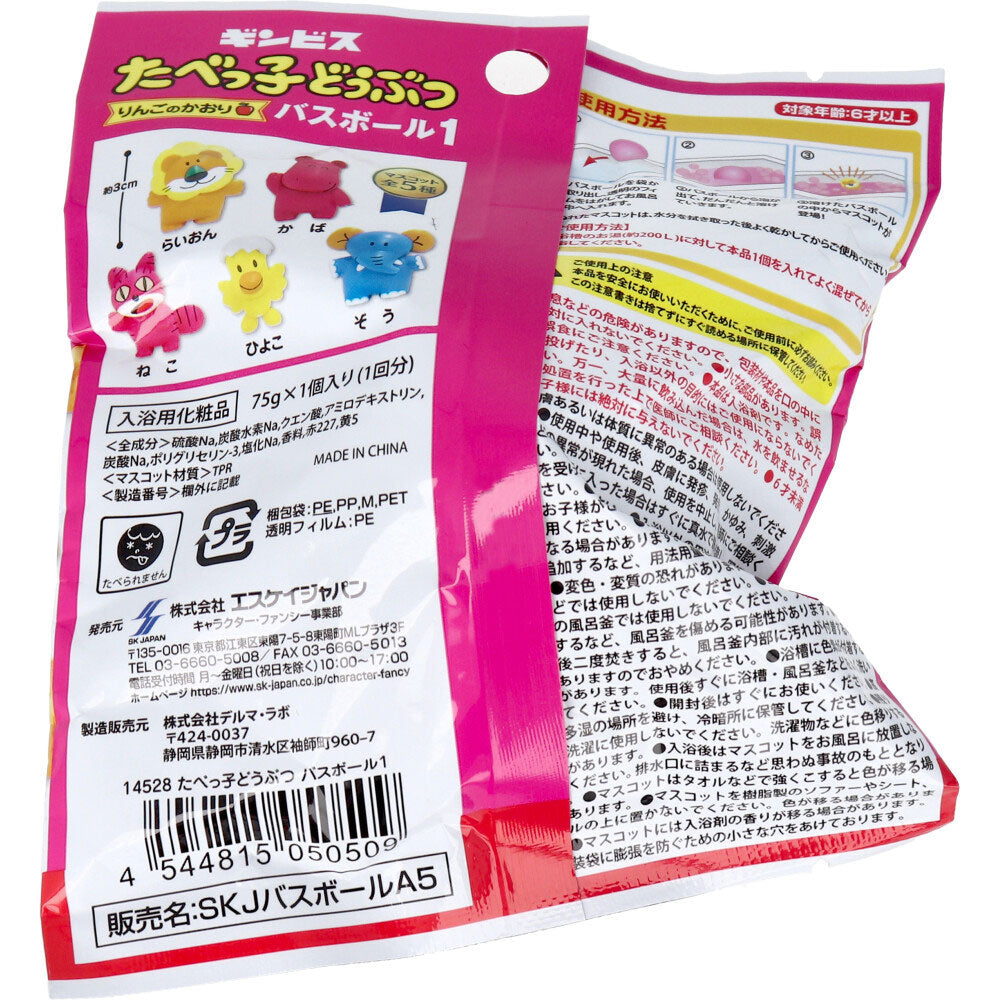 Tabekko Animal Bath Ball 1 Apple Scent 75g 1 serving 1 piece