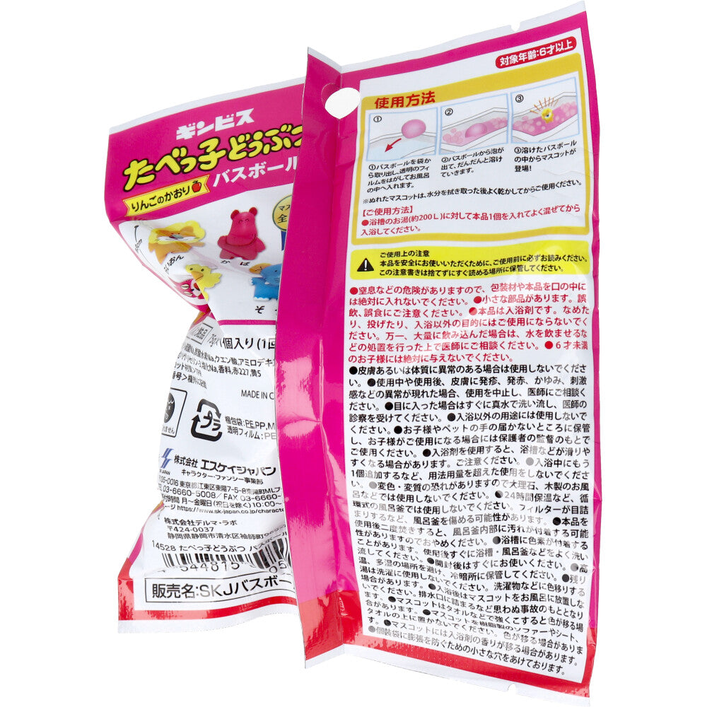 Tabekko Animal Bath Ball 1 Apple Scent 75g 1 serving 1 piece