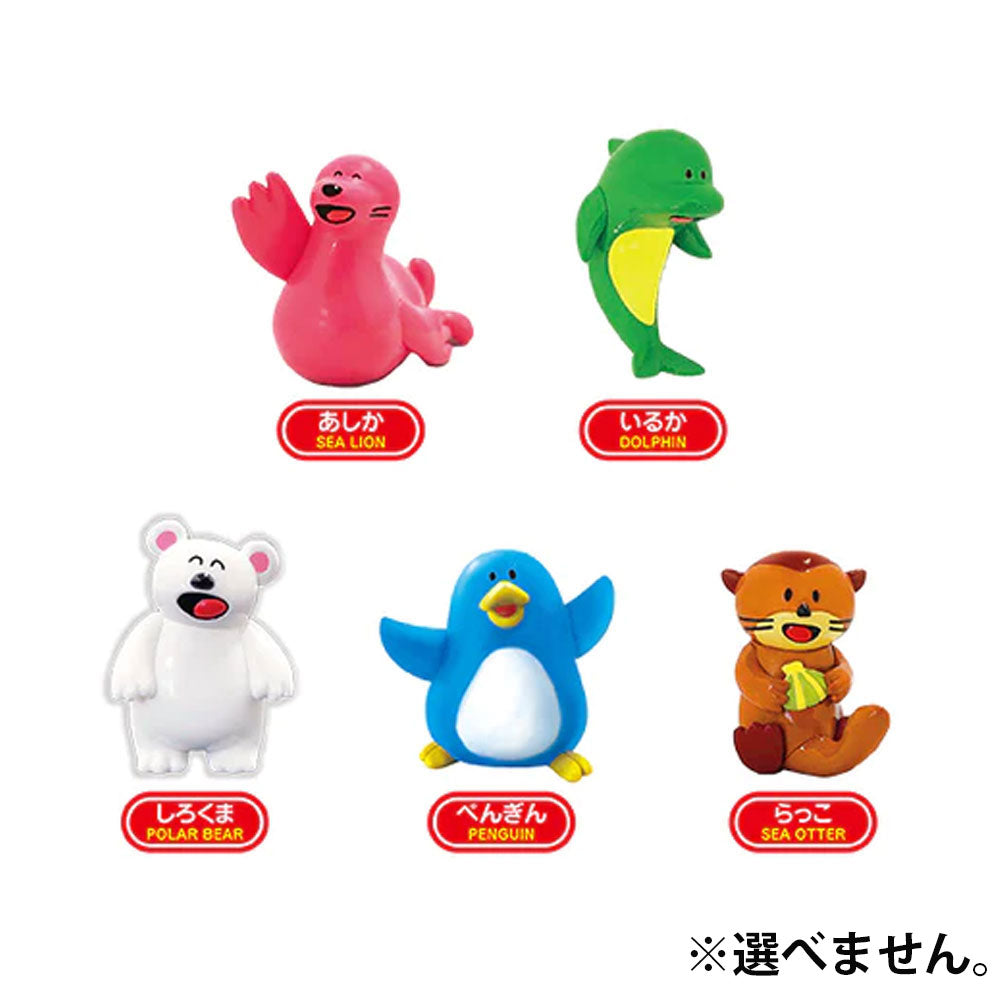 타베코 도부츠 아쿠아리움 목욕 공 해양 향기 75g 1회분 1개