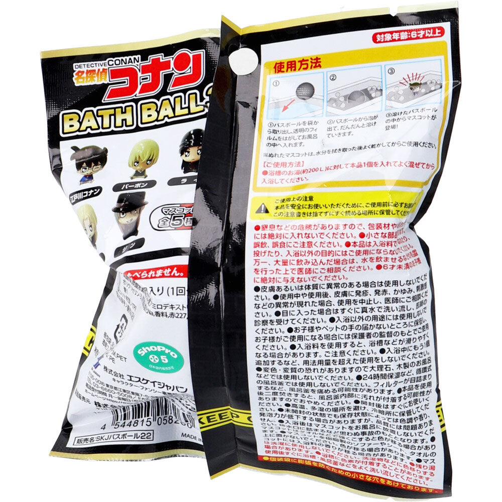 名探偵コナン バスボール3 ブラックローズの香り 90g 1回分 1 個