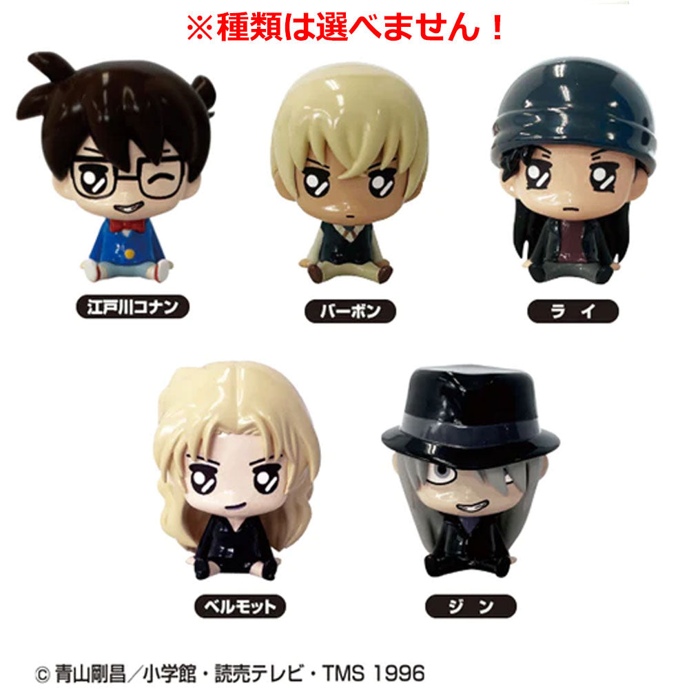 名探偵コナン バスボール3 ブラックローズの香り 90g 1回分 1 個