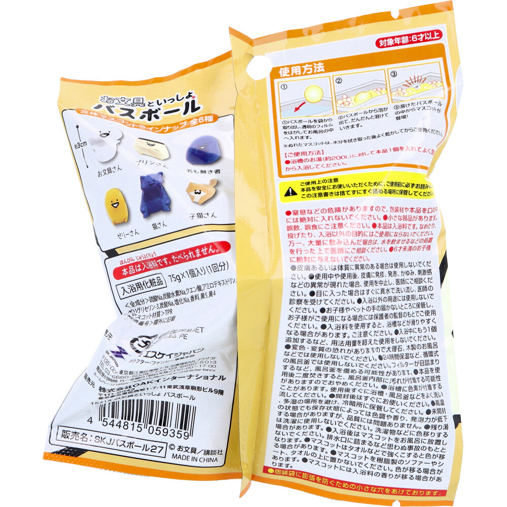 문구와 함께 농구 히노키노카오리 75g 1회분 1개