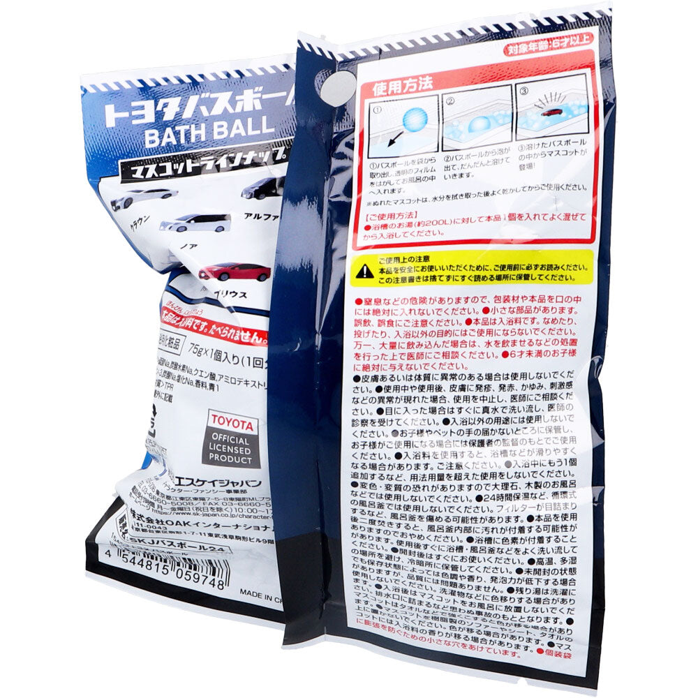 [メーカー欠品]トヨタ バスボール シャボンの香り 75g 1回分 1 個