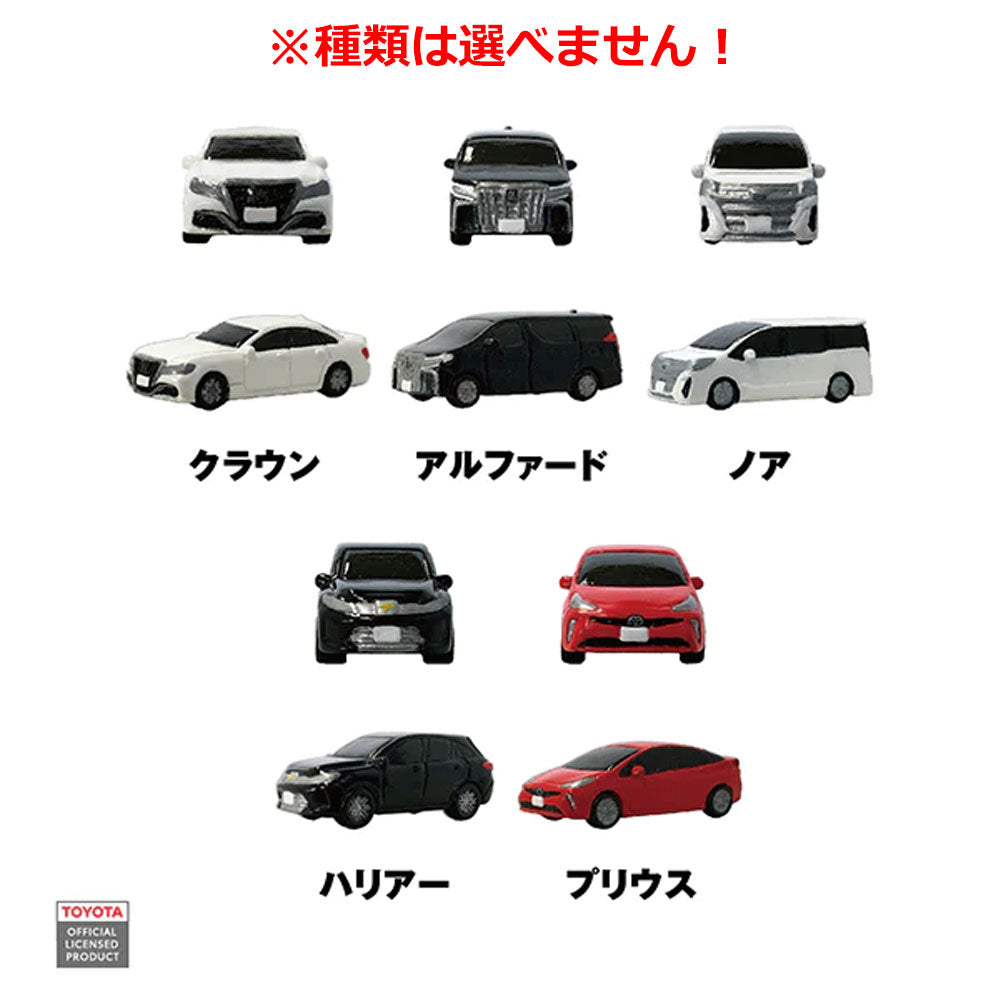 [メーカー欠品]トヨタ バスボール シャボンの香り 75g 1回分 1 個