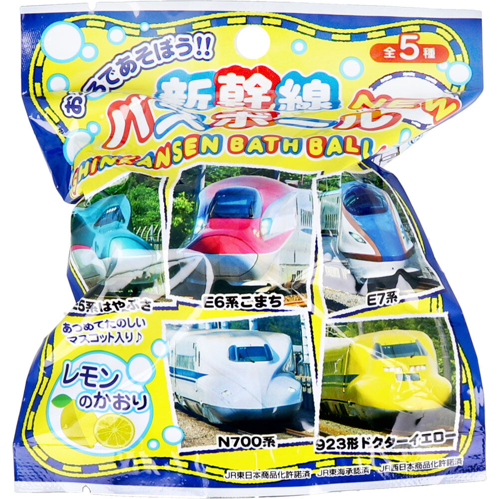 JR Shinkansen Bath Ball NEW Lemon Scent 60g 1 serving 1 piece