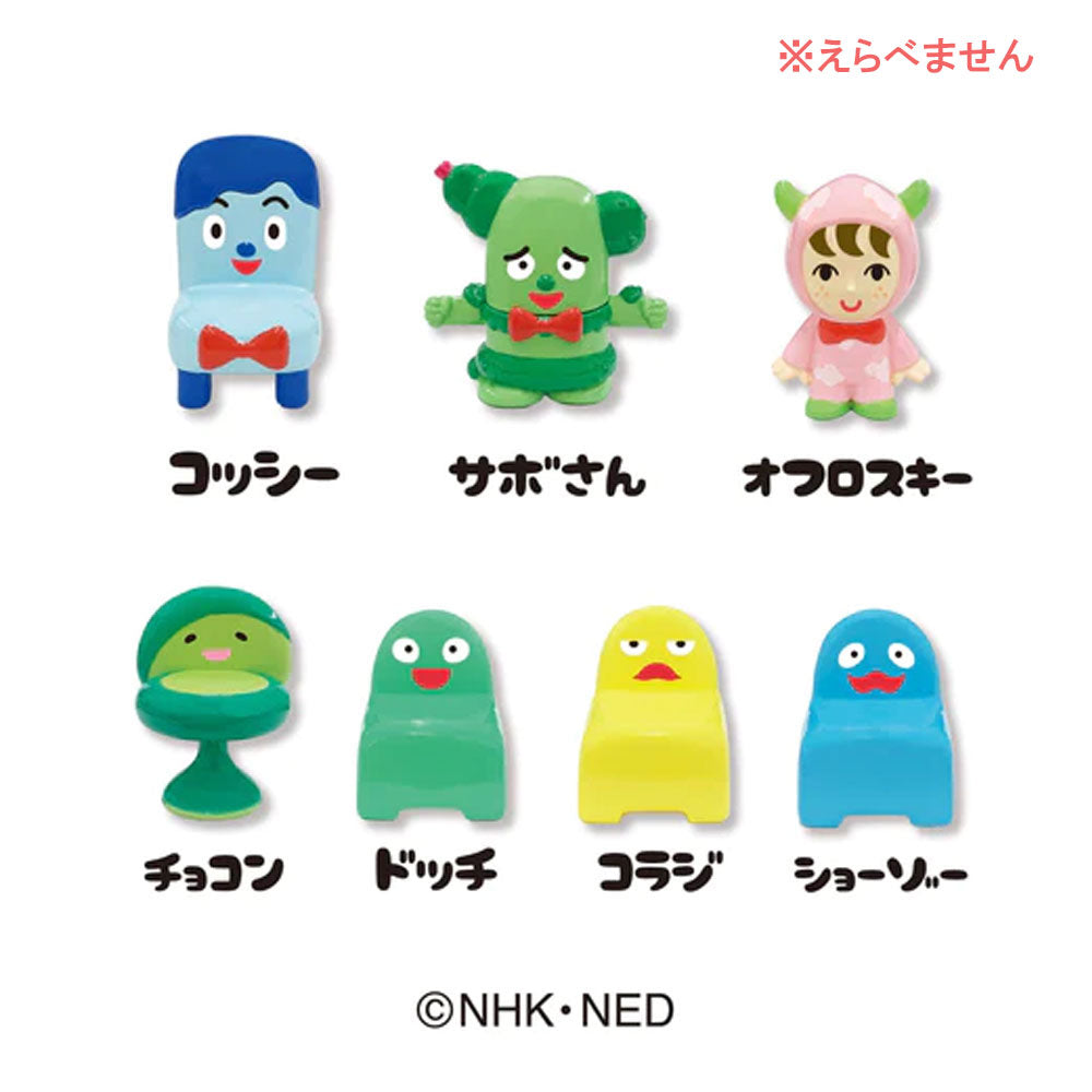 찾았다! 농구 3 무스카트 향기 75g 1회분 1개