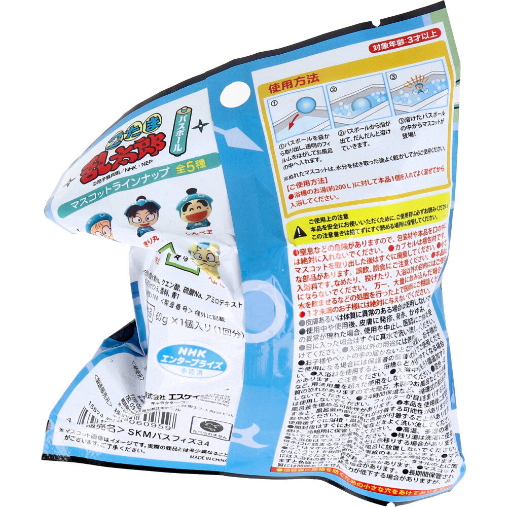 [メーカー欠品]忍たま乱太郎バスボール せっけんの香り 60g 1回分 1 個