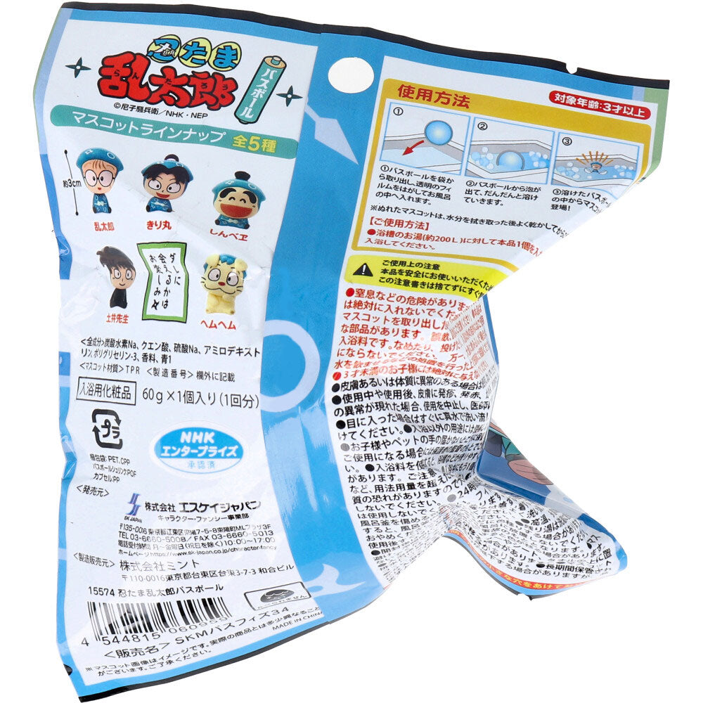 [メーカー欠品]忍たま乱太郎バスボール せっけんの香り 60g 1回分 1 個